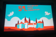 59. Revija filmskog stvaralaštva djece  - slika 6